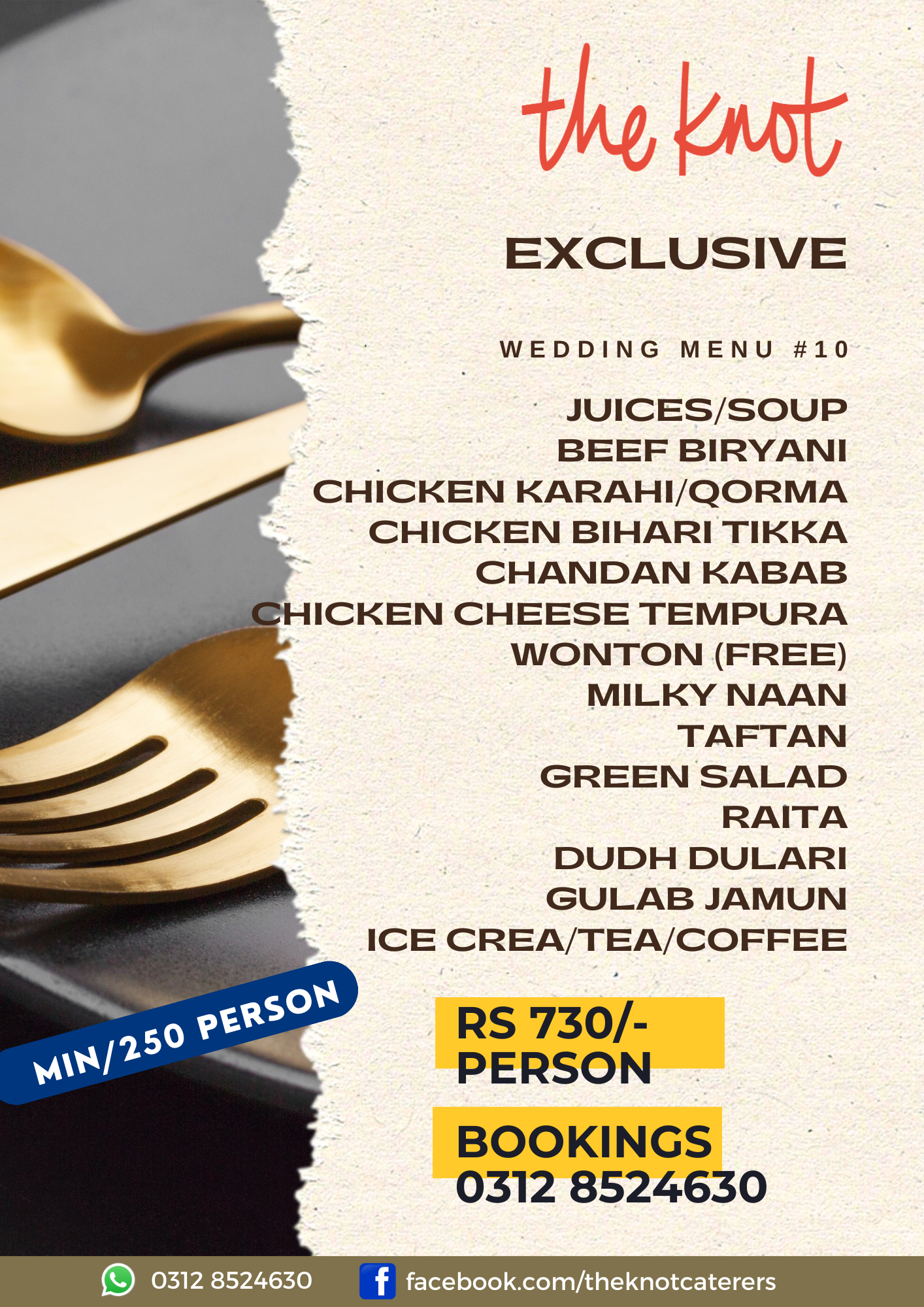 wedding catering menu 10