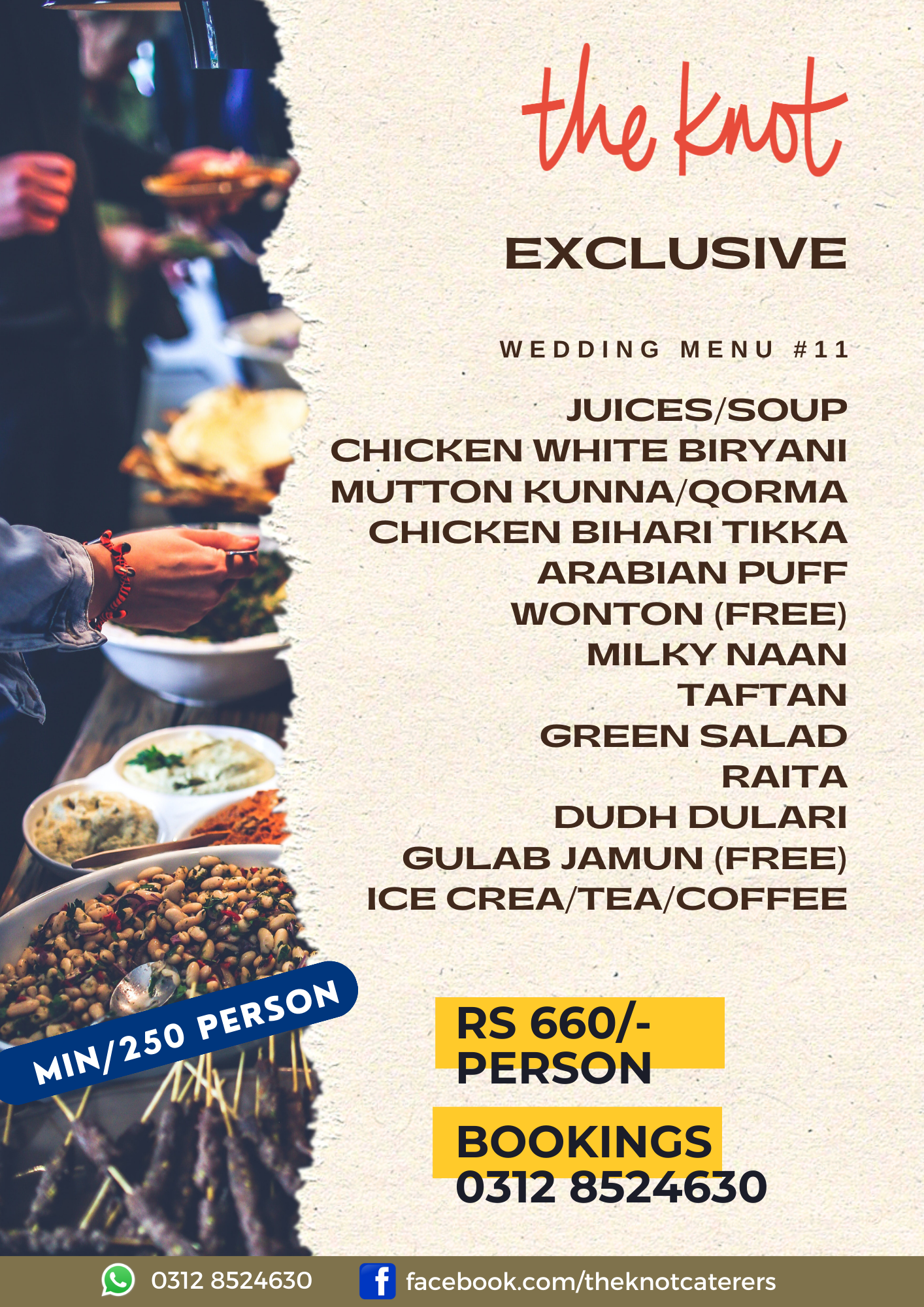 wedding catering menu 11