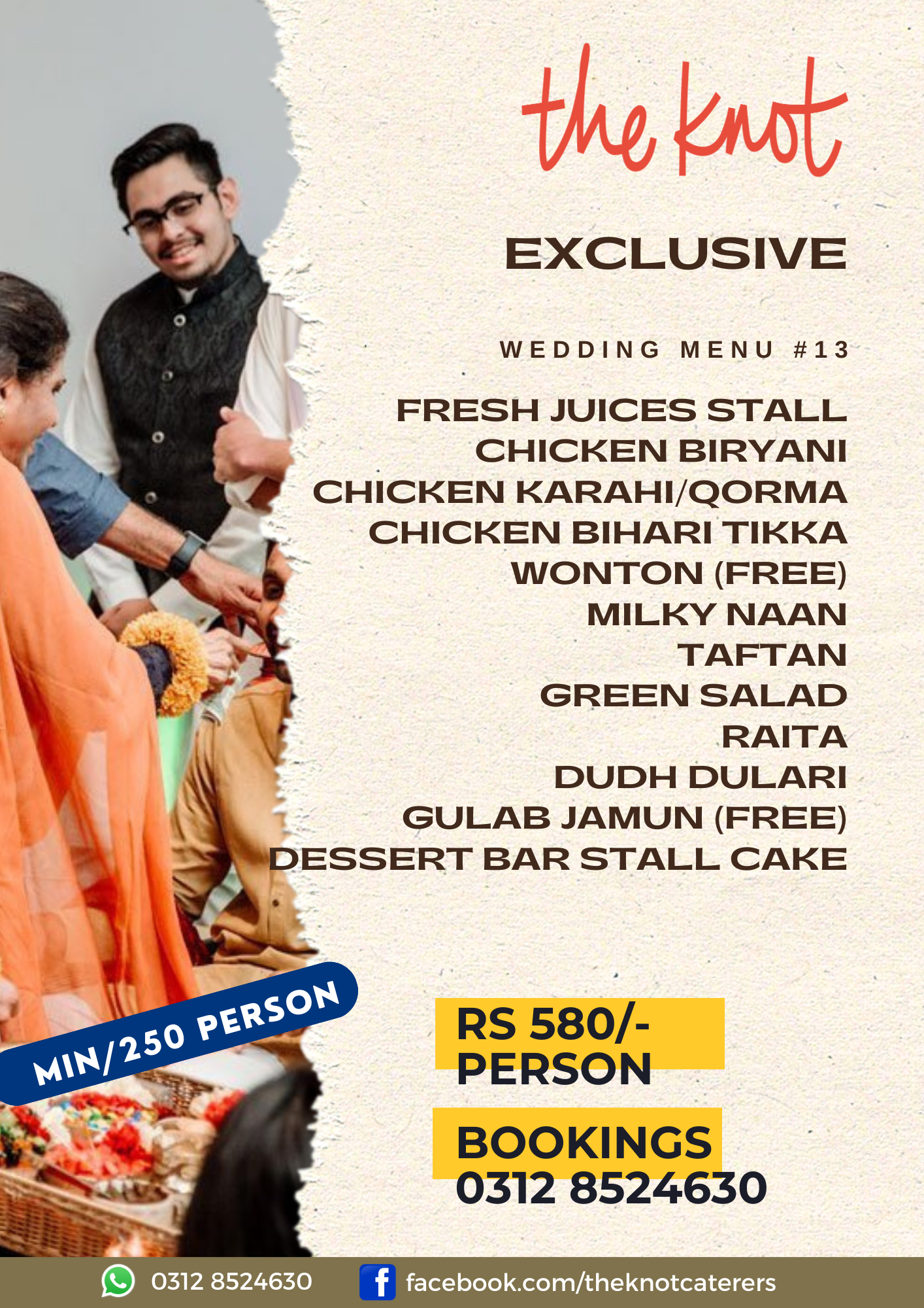 wedding catering menu 13