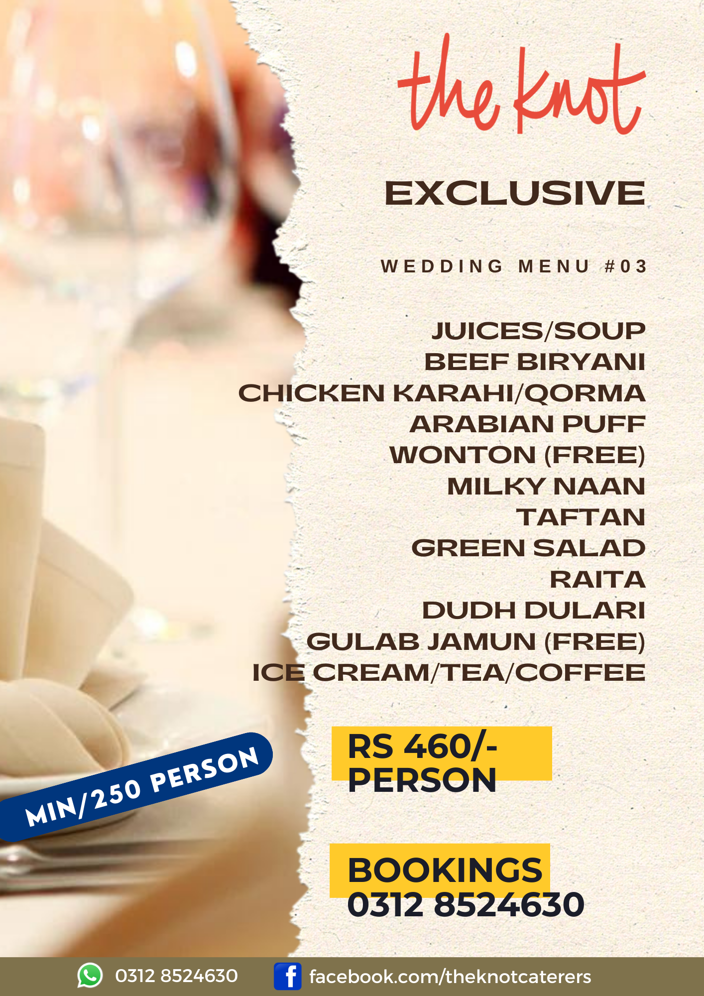 wedding catering menu 3