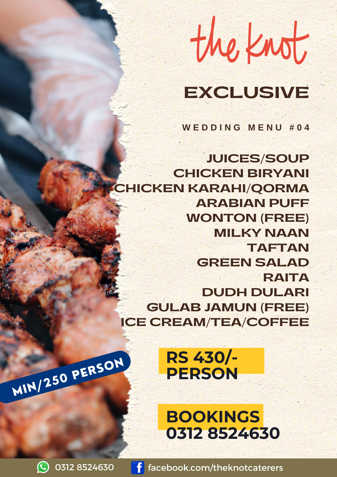 wedding catering menu 4