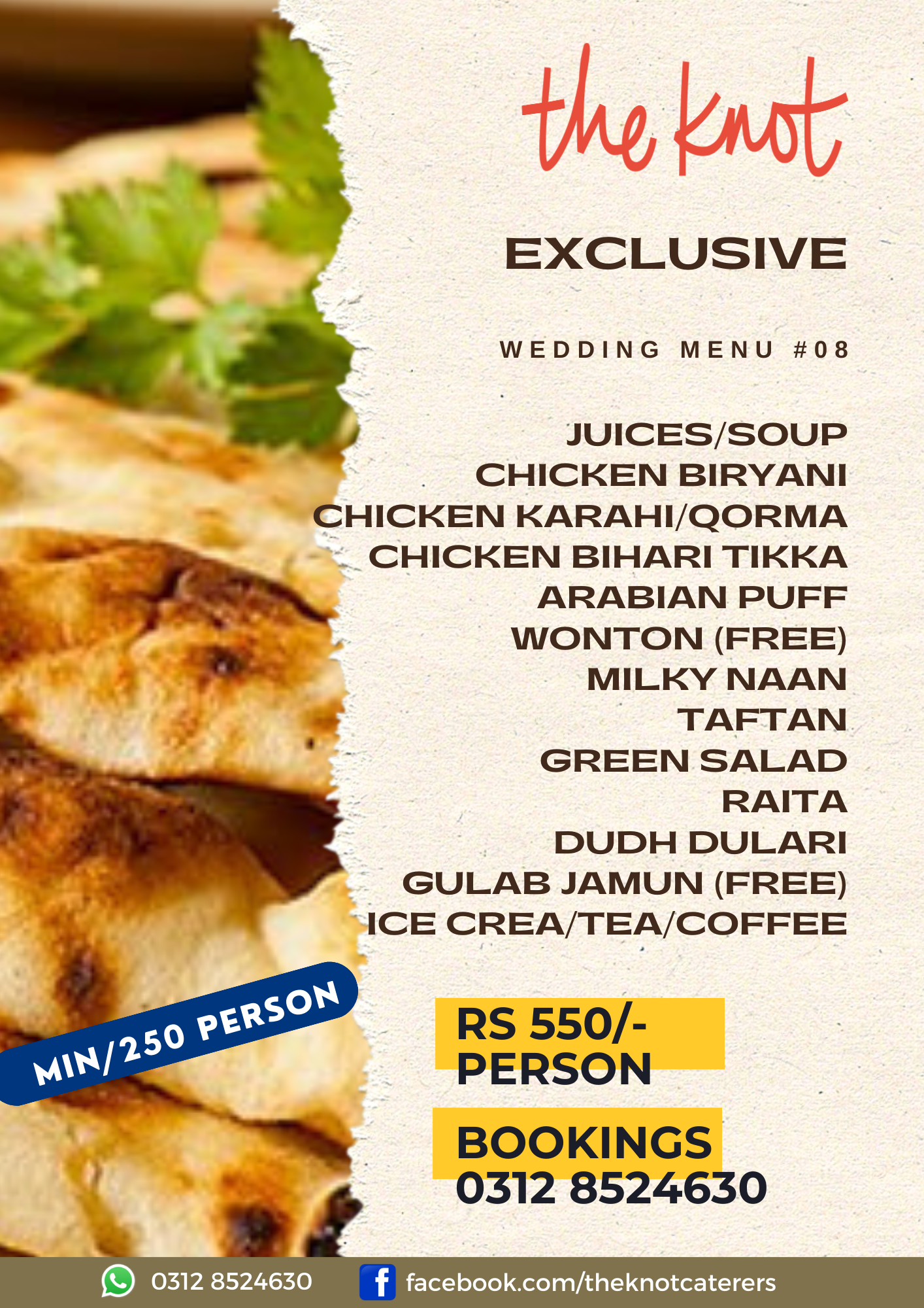 wedding catering menu 8